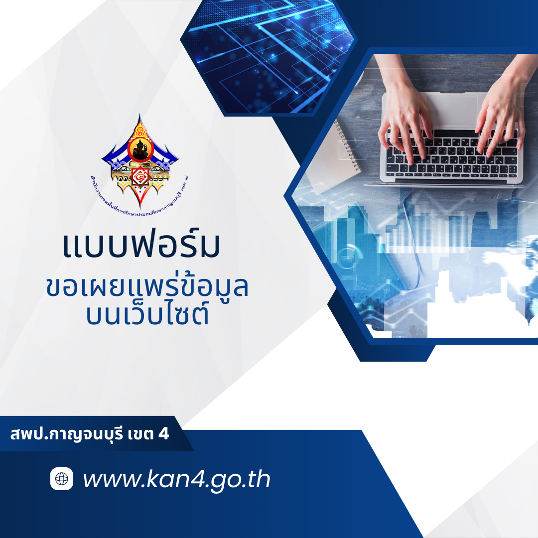 Navy and White Modern IT Technology and Solutions Service Instagram Post