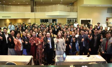 การประชุมเชิงปฏิบัติการพัฒนาผู้บริหาร ศึกษานิเทศก์และครูโรงเรียนขยายโอกาสทางการศึกษาสู่การพัฒนาสมรรถนะความฉลาดรู้ของผู้เรียนด้านคณิตศาสตร์และวิทยาศาสตร์