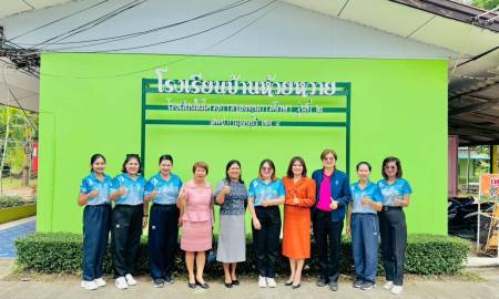 ลงพื้นที่เพื่อการนิเทศ ติดตามการดำเนินการพัฒนาคุณภาพการศึกษาตามมาตรฐานก่อนรับการประเมินคุณภาพภายนอก ประจำปีงบประมาณ พ.ศ.2568 ครั้งที่ 2