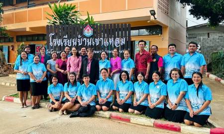 ร่วมรับฟังข้อสรุป ข้อเสนอแนะการประเมินคุณภาพภายนอก ประจำปี 2568 ครั้งที่ 2/2568