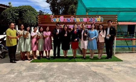 ร่วมรับฟังข้อสรุป ข้อเสนอแนะการประเมินคุณภาพภายนอก ประจำปี 2568 ครั้งที่ 2/2568