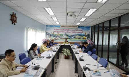 ประชุมคณะกรรมการส่งเสริมสวัสดิการและสวัสดิภาพครูและบุคลากรทางการศึกษาจังหวัดกาญจนบุรี