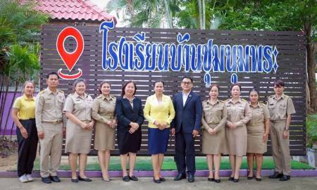 ร่วมรับฟังข้อสรุป ข้อเสนอแนะการประเมินคุณภาพภายนอก ประจำปี 2568 ครั้งที่ 2/2568