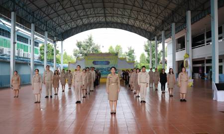 กิจกรรมเขตพื้นที่การศึกษาสุจริต เข้าแถวเคารพธงชาติ สวดมนต์ไหว้พระ