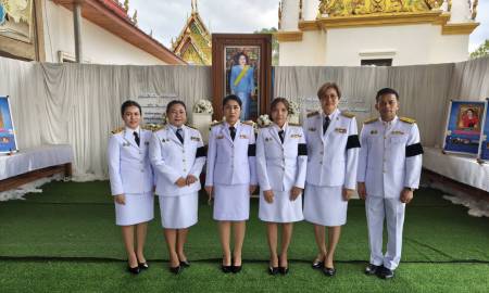 พิธีบำเพ็ญกุศล สวดพระอภิธรรม อุทิศถวายพระราชกุศล สมเด็จพระนางเจ้าสิริกิติ์ พระบรมราชินีนาถ พระบรมราชชนนีพันปีหลวง