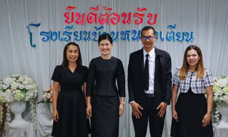 ลงพื้นที่ตรวจเยี่ยมสนามสอบ (O-NET) ปีการศึกษา 2568 ระดับชั้นมัธยมศึกษาปีที่ 3 (อำเภอบ่อพลอย) 