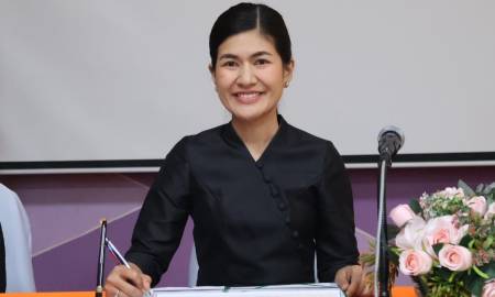 การประชุมผู้บริหารสถานศึกษาในสังกัดสำนักงานเขตพื้นที่การศึกษาประถมศึกษากาญจนบุรี เขต 4 ครั้งที่ 3/2569