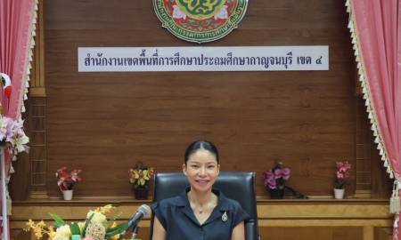 ร่วมรับชมรายการ “พฤหัสเช้า ข่าวสพฐ.” ครั้งที่ 30/2569