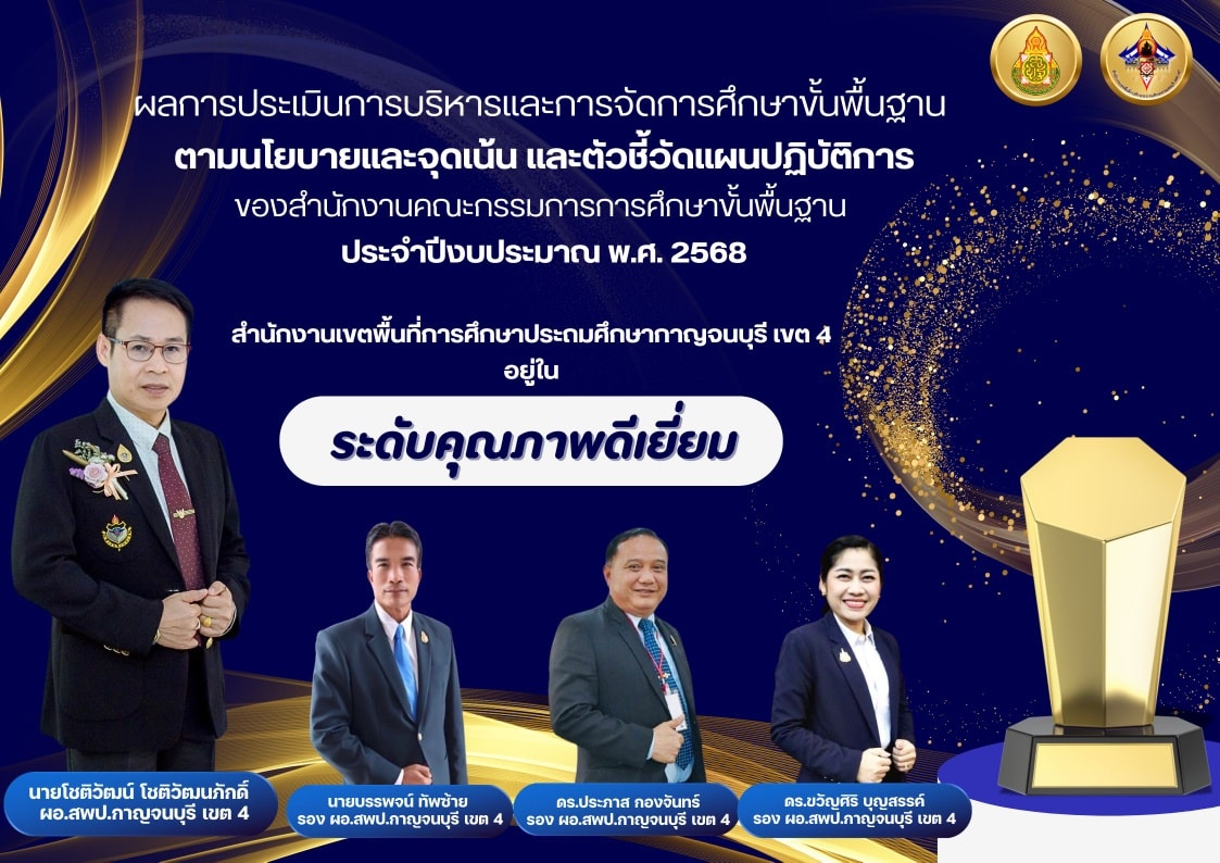 568628570 797320719594415 5531336582273014126 n