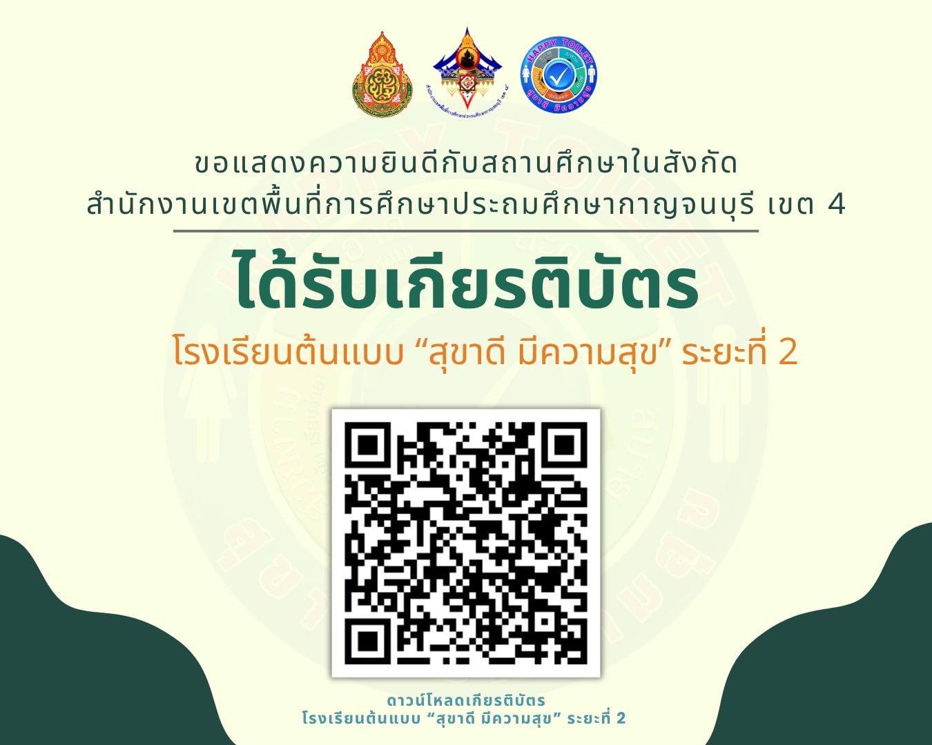 574886835 809761371683683 6245304651883582252 n