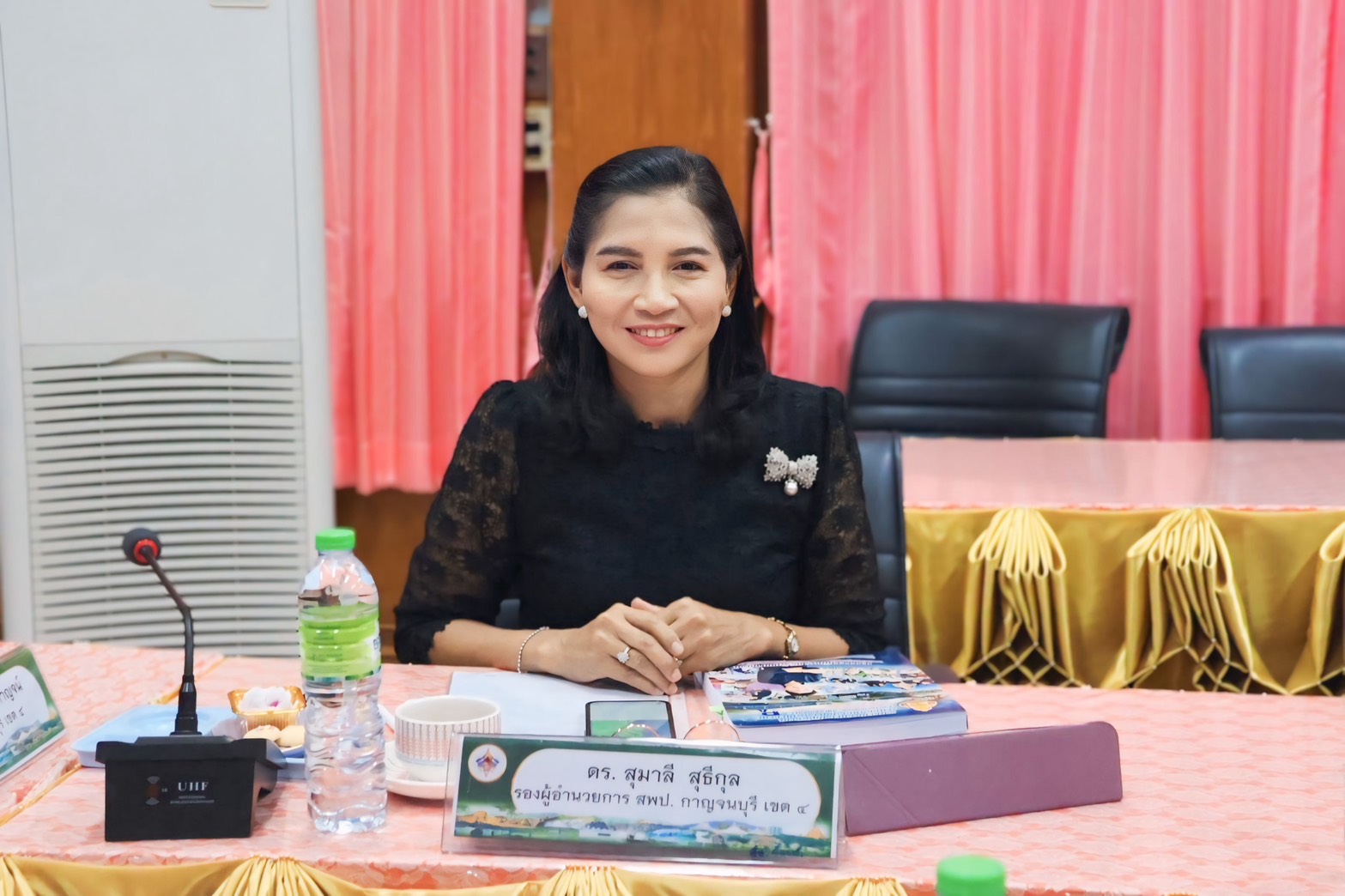 S 2646054