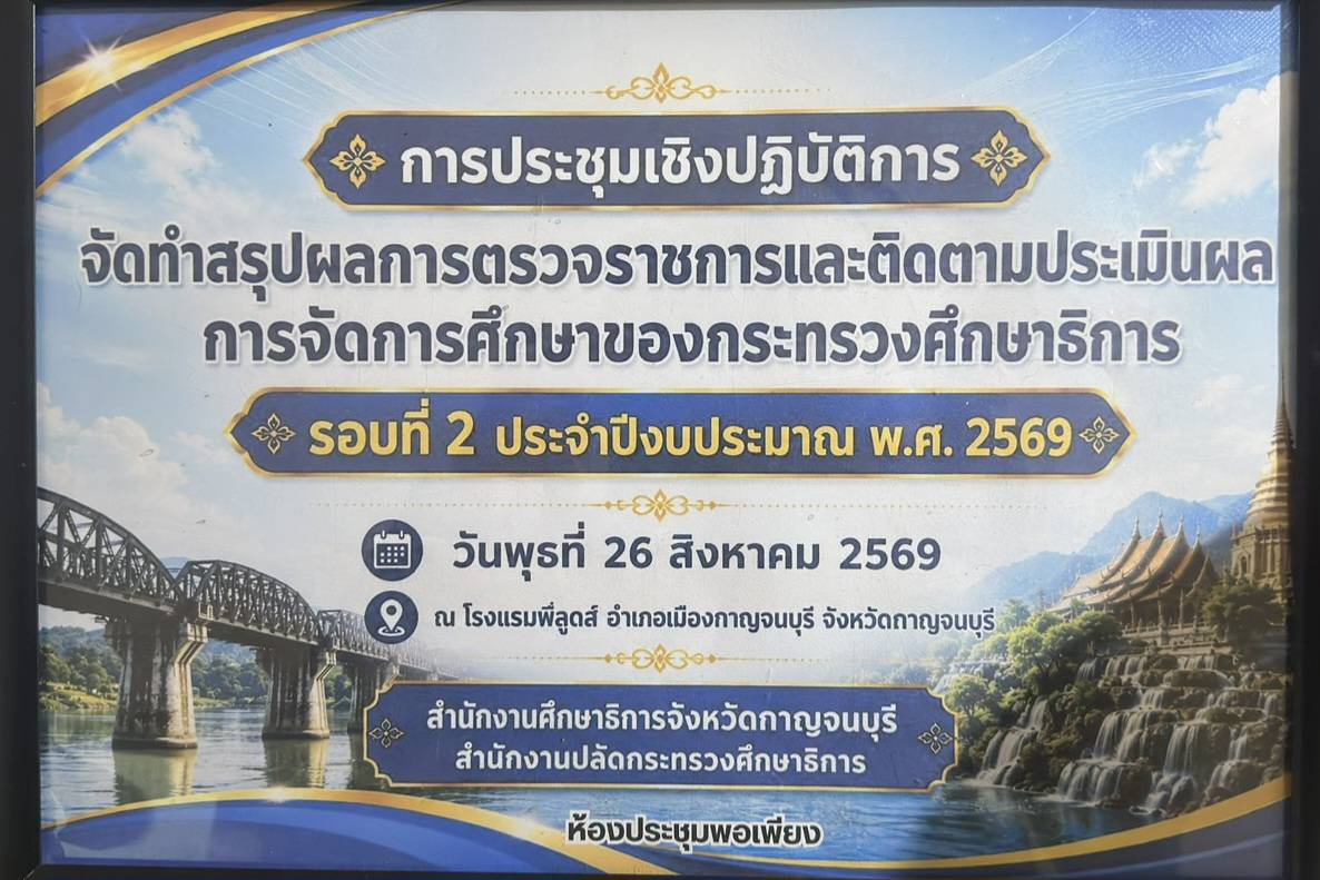 1040106 0