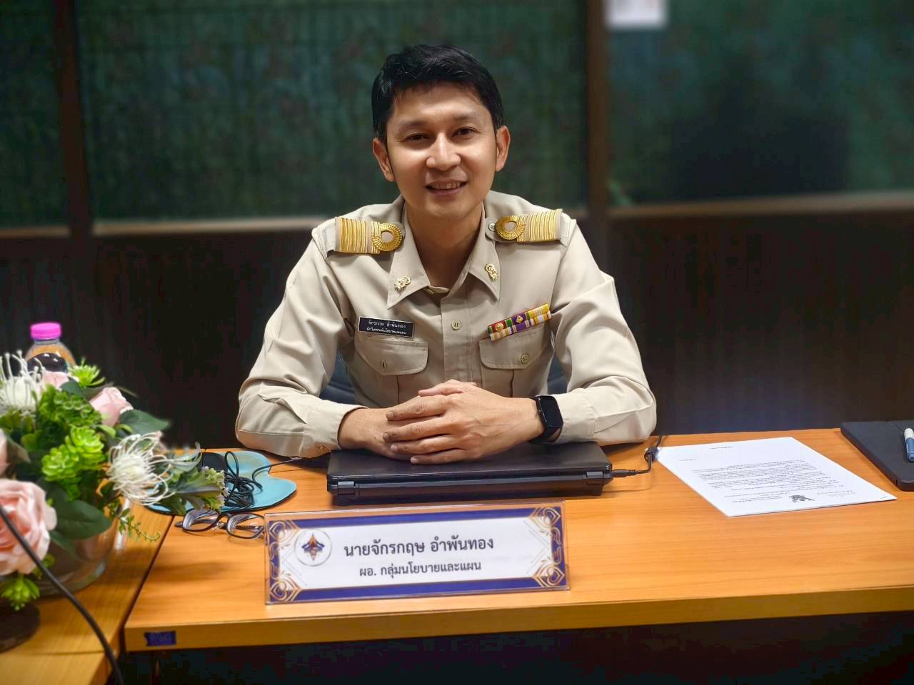 LINE ALBUM 1122025 251201 10