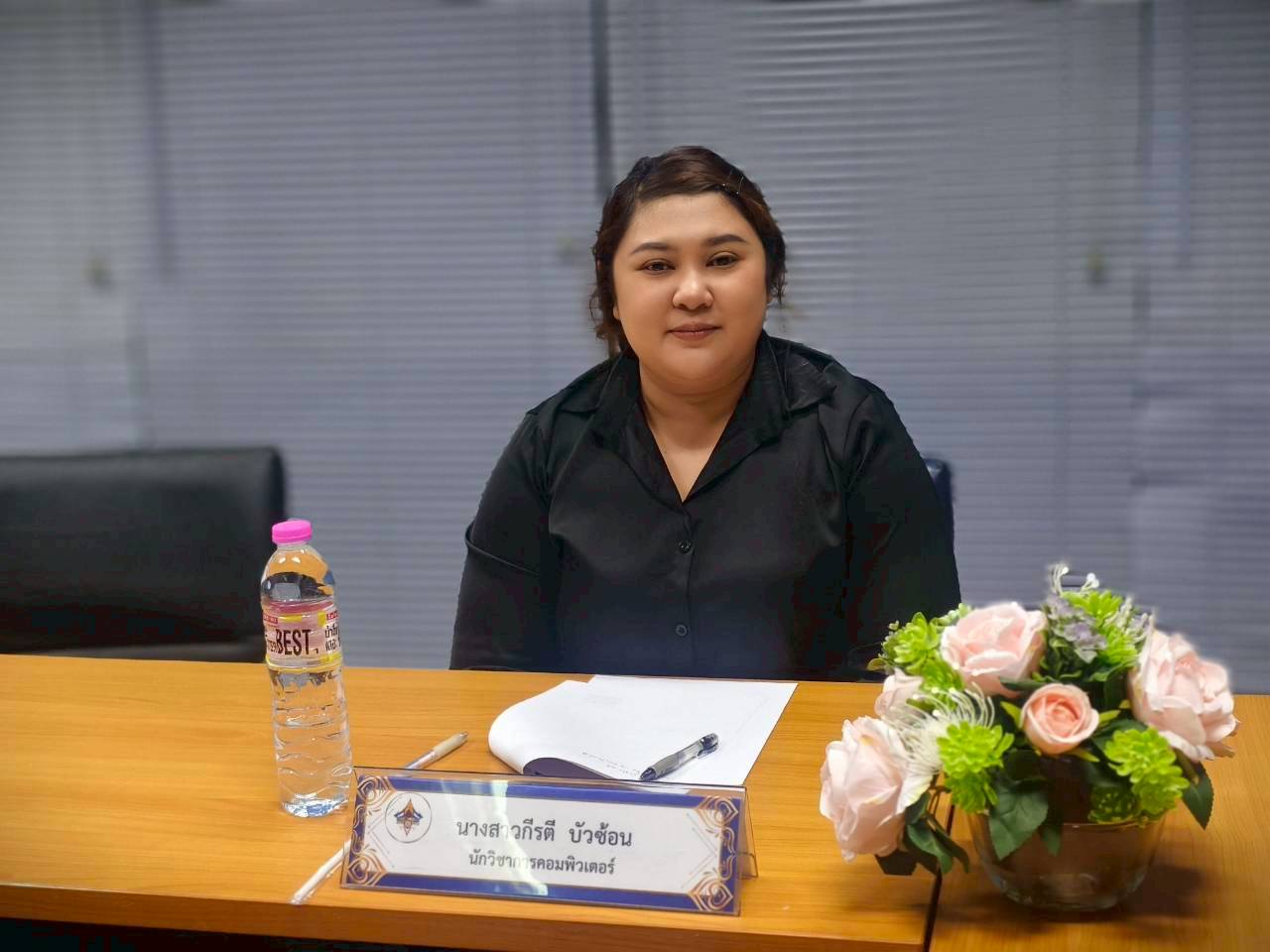 LINE ALBUM 1122025 251201 8