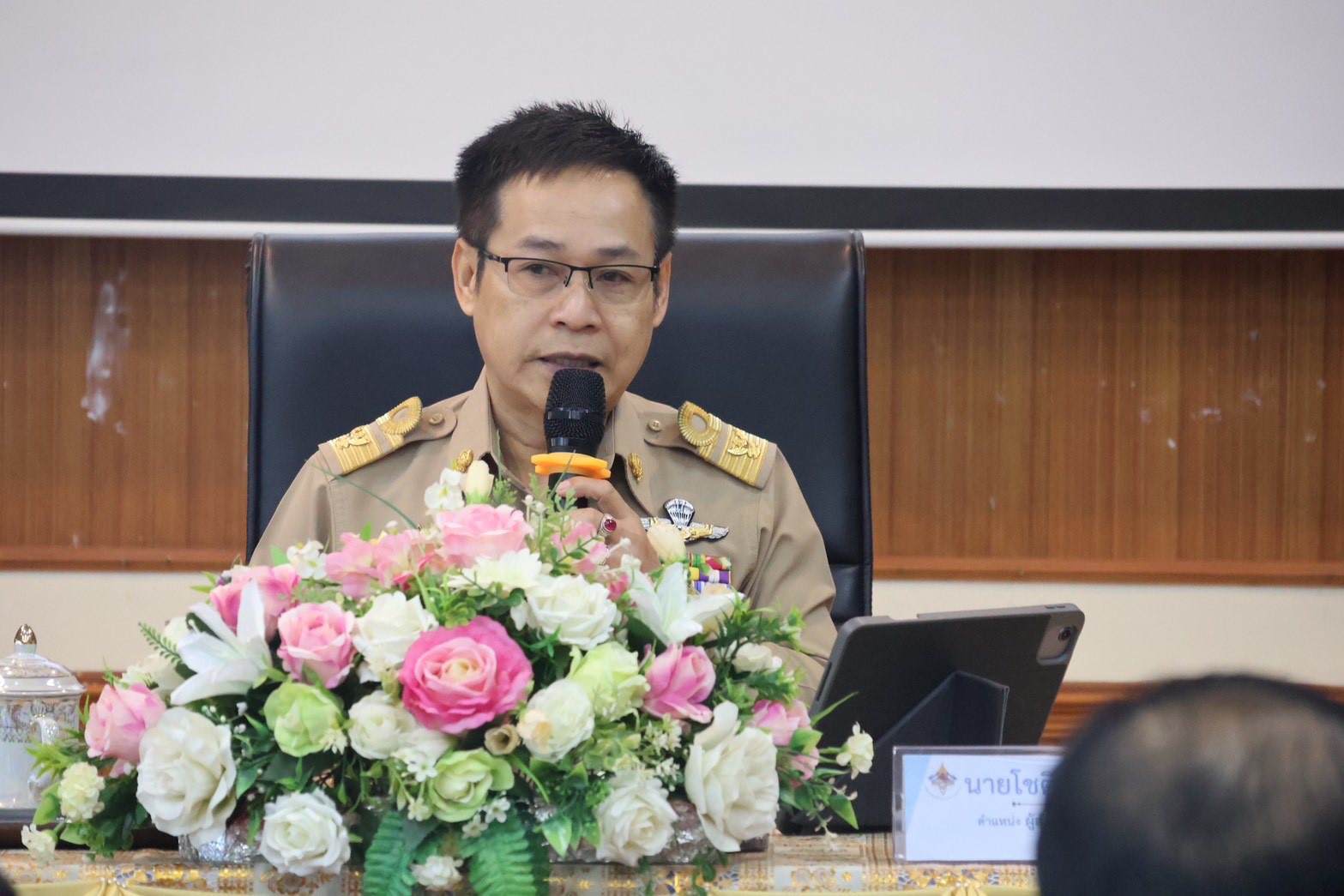 การประชุมผู้บริหารสถานศึกษา 1.68