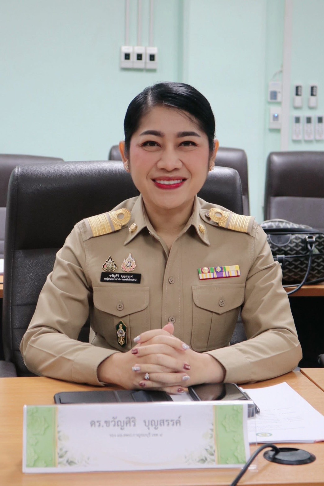 การประชุมสร้างความเข้าใจว่าด้วยการตรวจราชการ 1.12.68.1