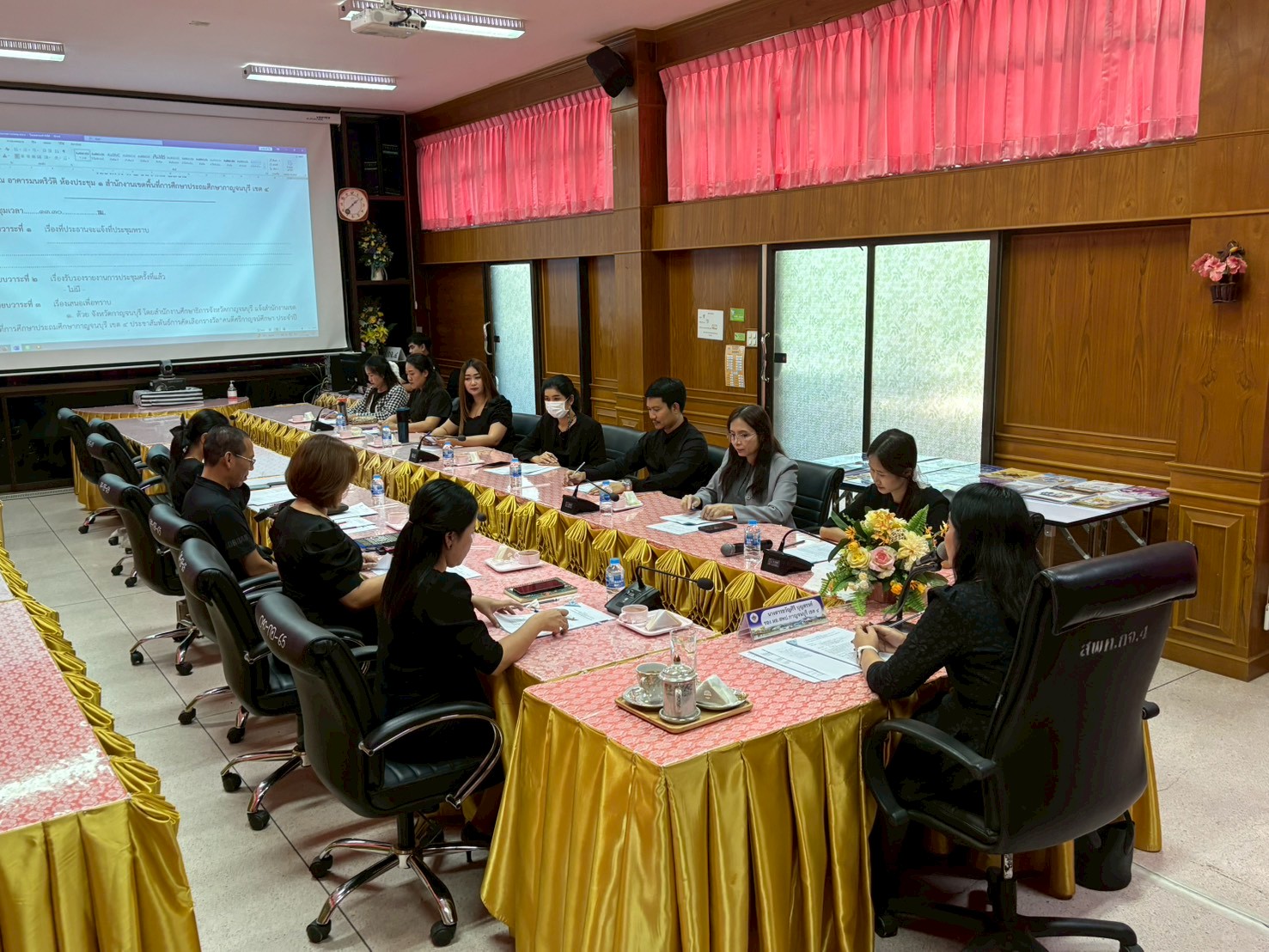 คนดีศรีกาญจน์ศึกษา 2.12.68.3