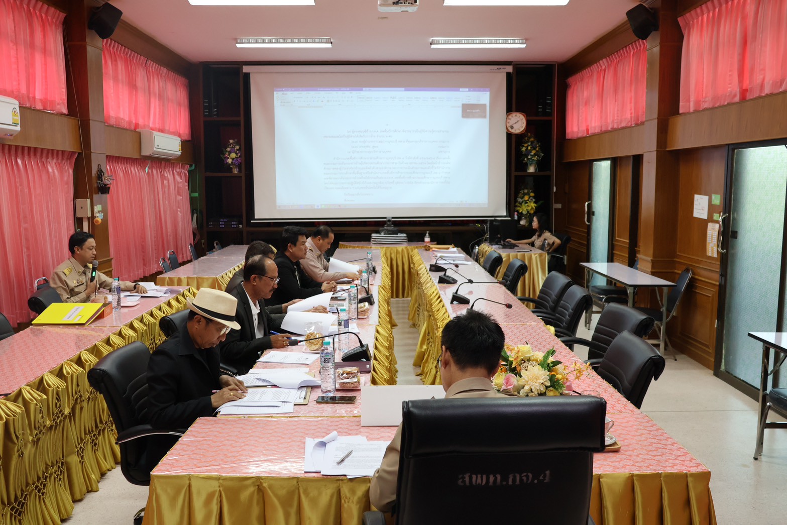 สัมภาษณ์ 1.12.68.3