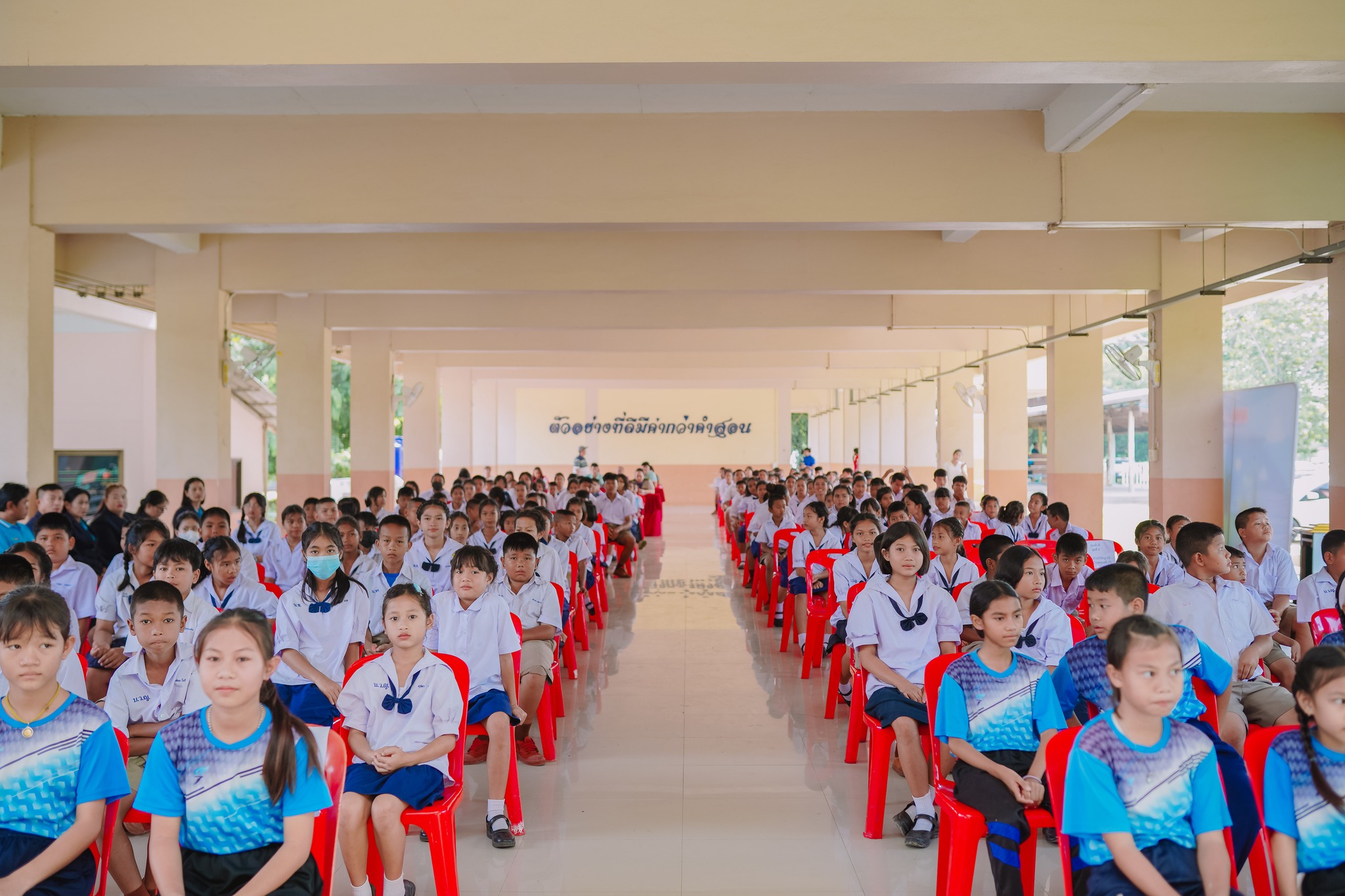 กองทุนพัฒนาไฟฟ้าจังหวัดกาญจนบุรี 2 18.9.67.9