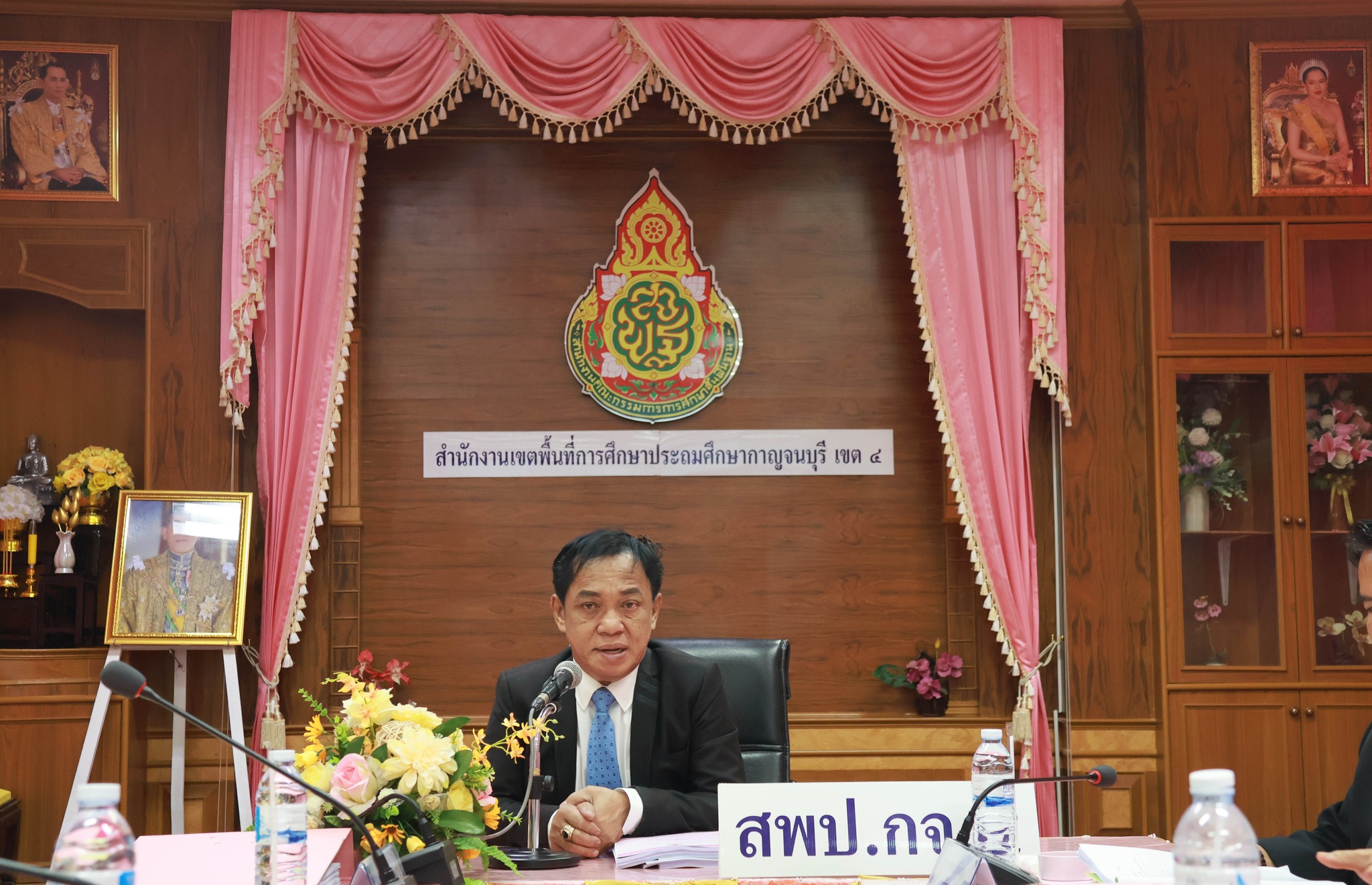 การประชุม อ.ก.ค.ศ. 11.10.67.1