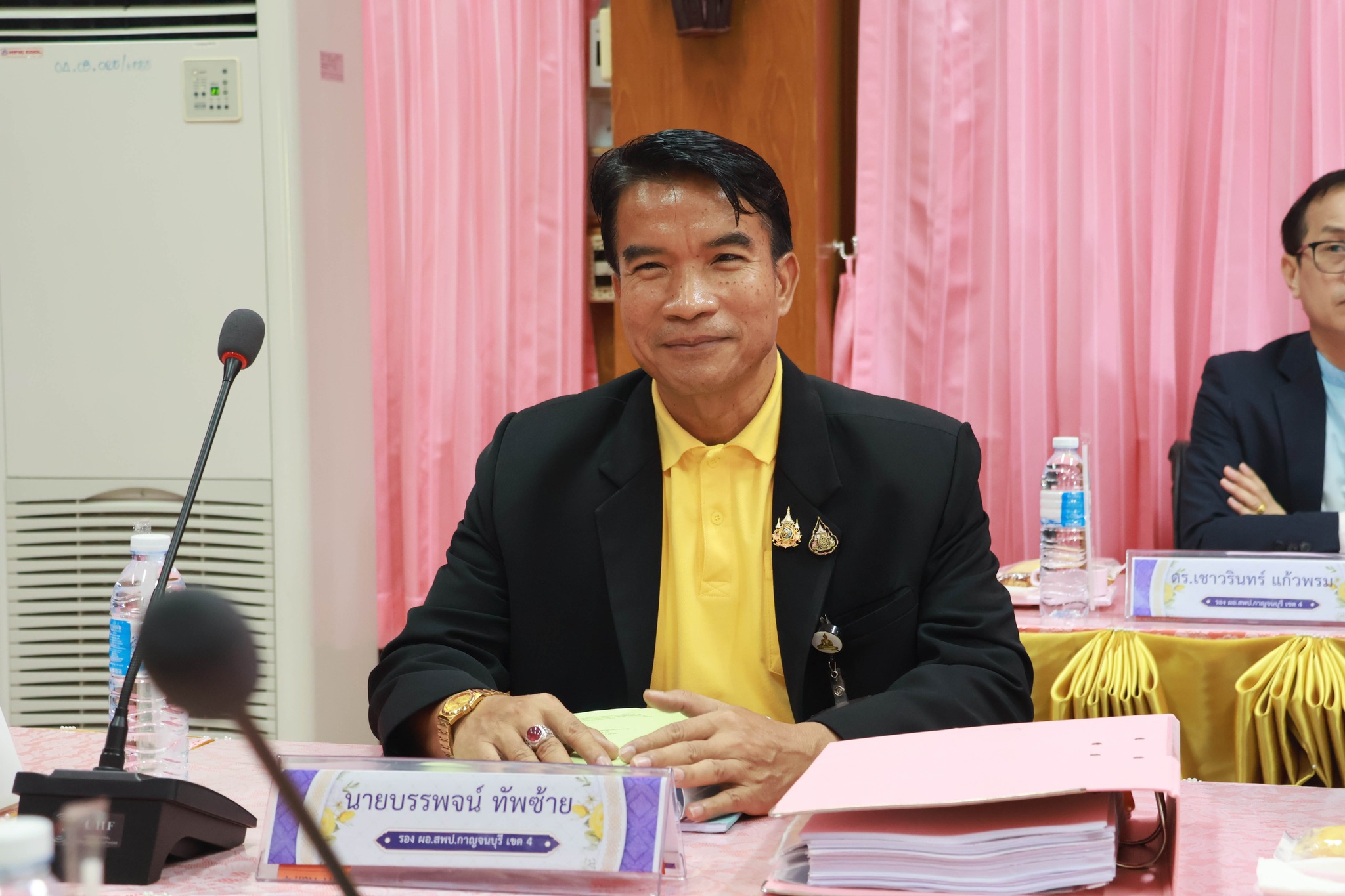 การประชุม อ.ก.ค.ศ. 11.10.67.2