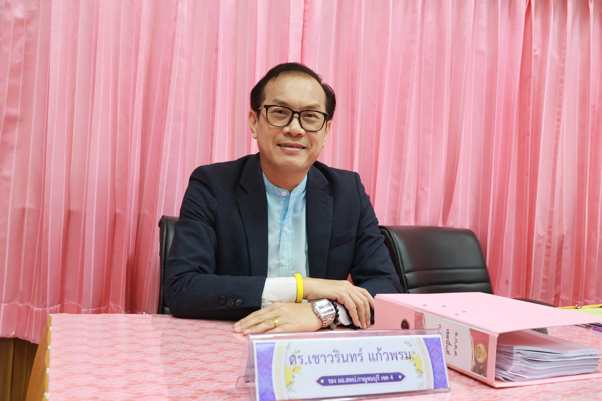 การประชุม อ.ก.ค.ศ. 11.10.67.3