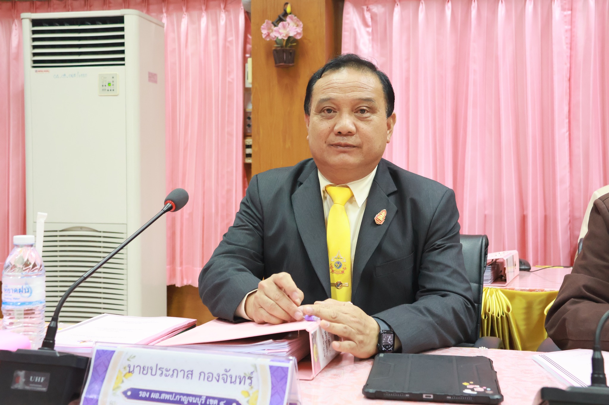 การประชุม อ.ก.ค.ศ. 15.11.67.2