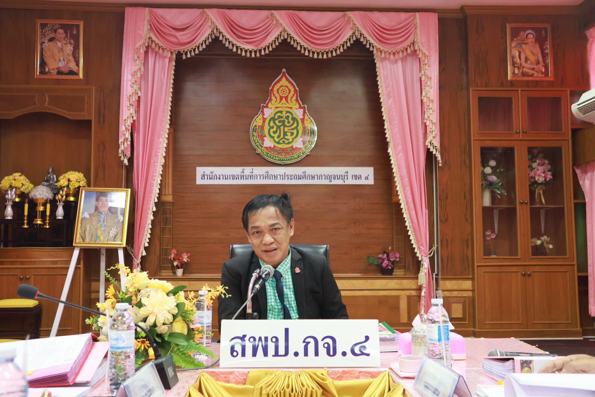 การประชุม อ.ก.ค.ศ. 24.10.67.1