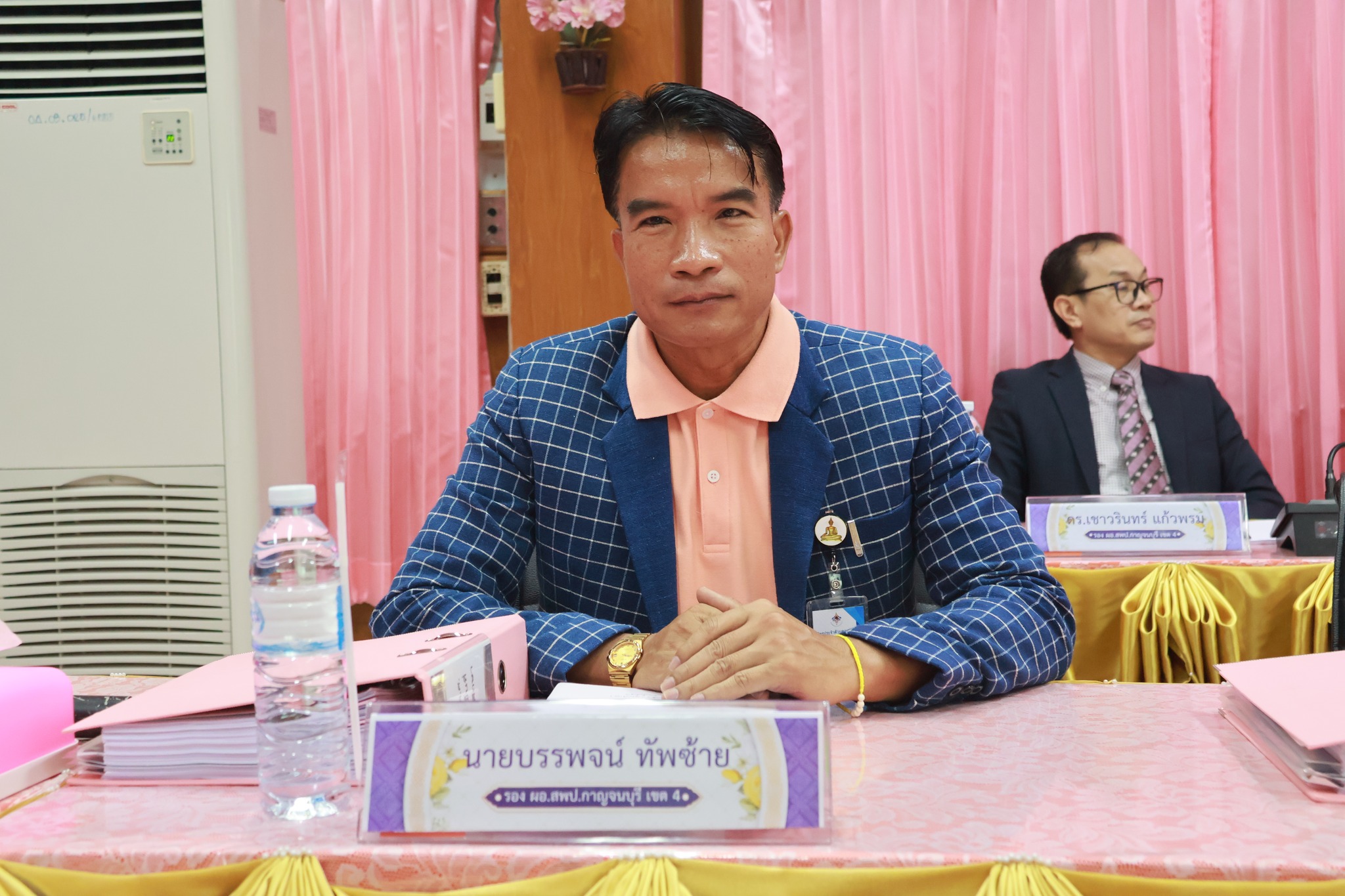 การประชุม อ.ก.ค.ศ. 24.10.67.2