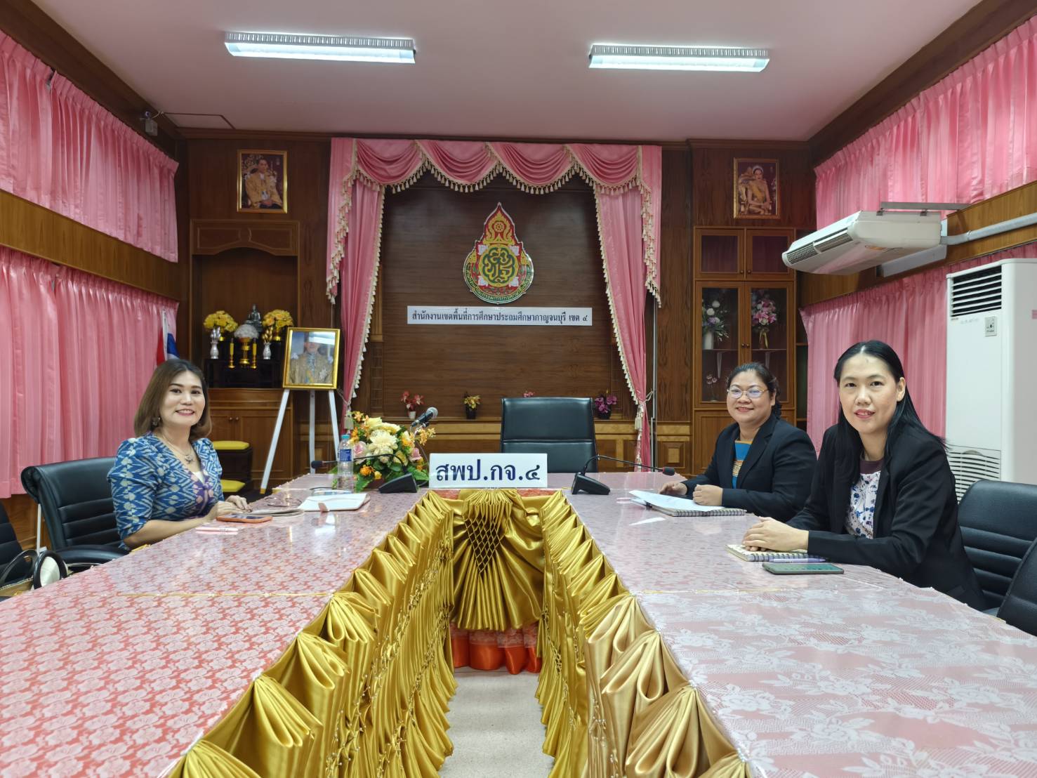 การประชุมการขับเคลื่อนการนำผลการประเมิน 13.11.67.1