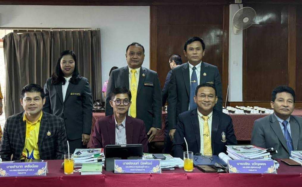 การประชุมการให้คำปรึกษาพี่เลี้ยง Coaching Team ในระยะเวลา 1 ปี ครั้งที่ 2 1.8.67.3