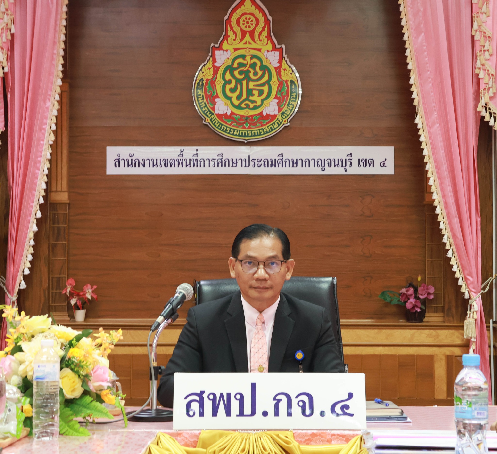 การประชุมคณะกรรมการคัดเลือกผลงานวิธีปฏิบัติที่เป็นเลิศ 12.9.67.1