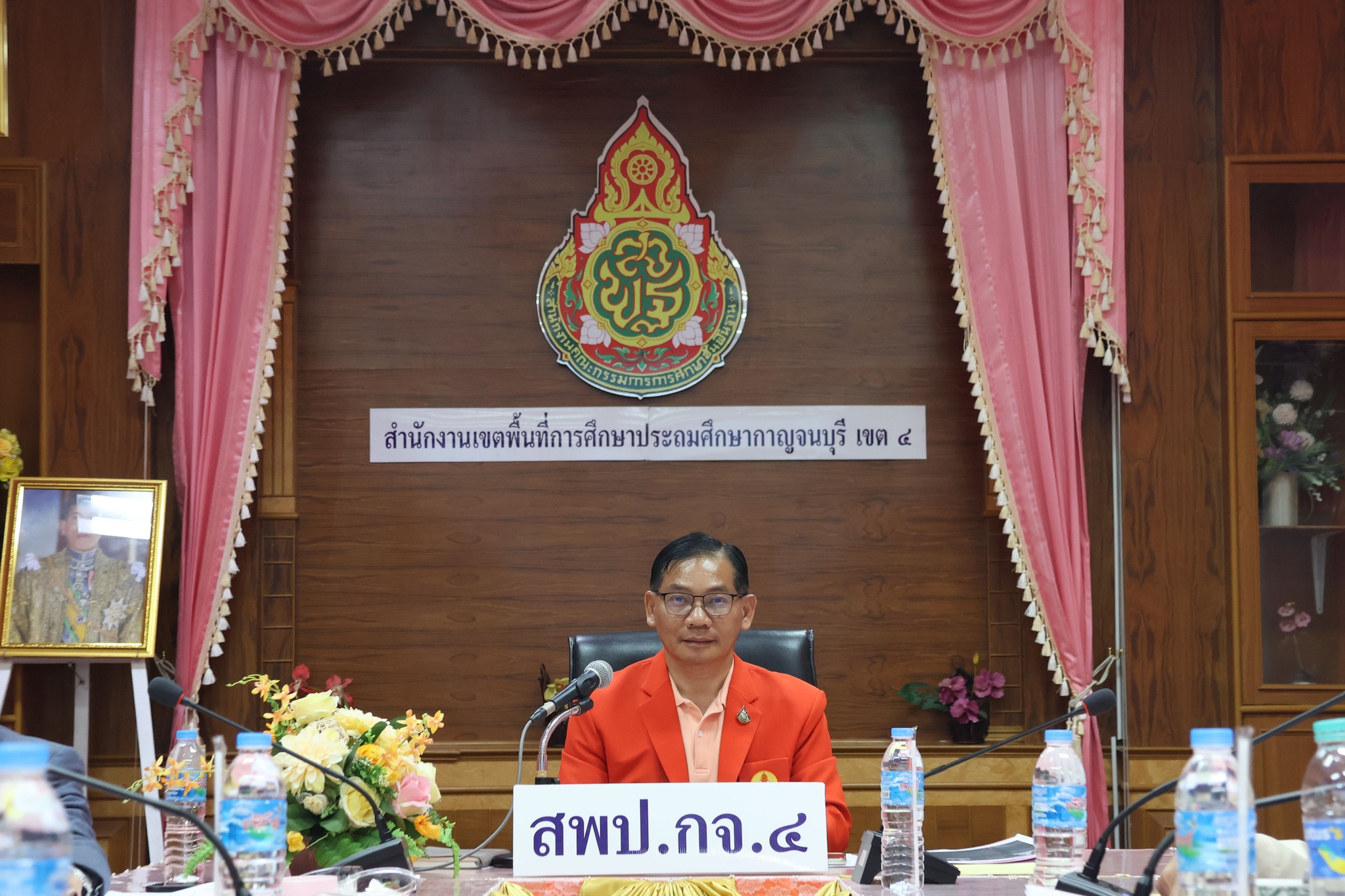 การประชุมคณะกรรมการบริหารอัตรากำลัง 5.9.67.1