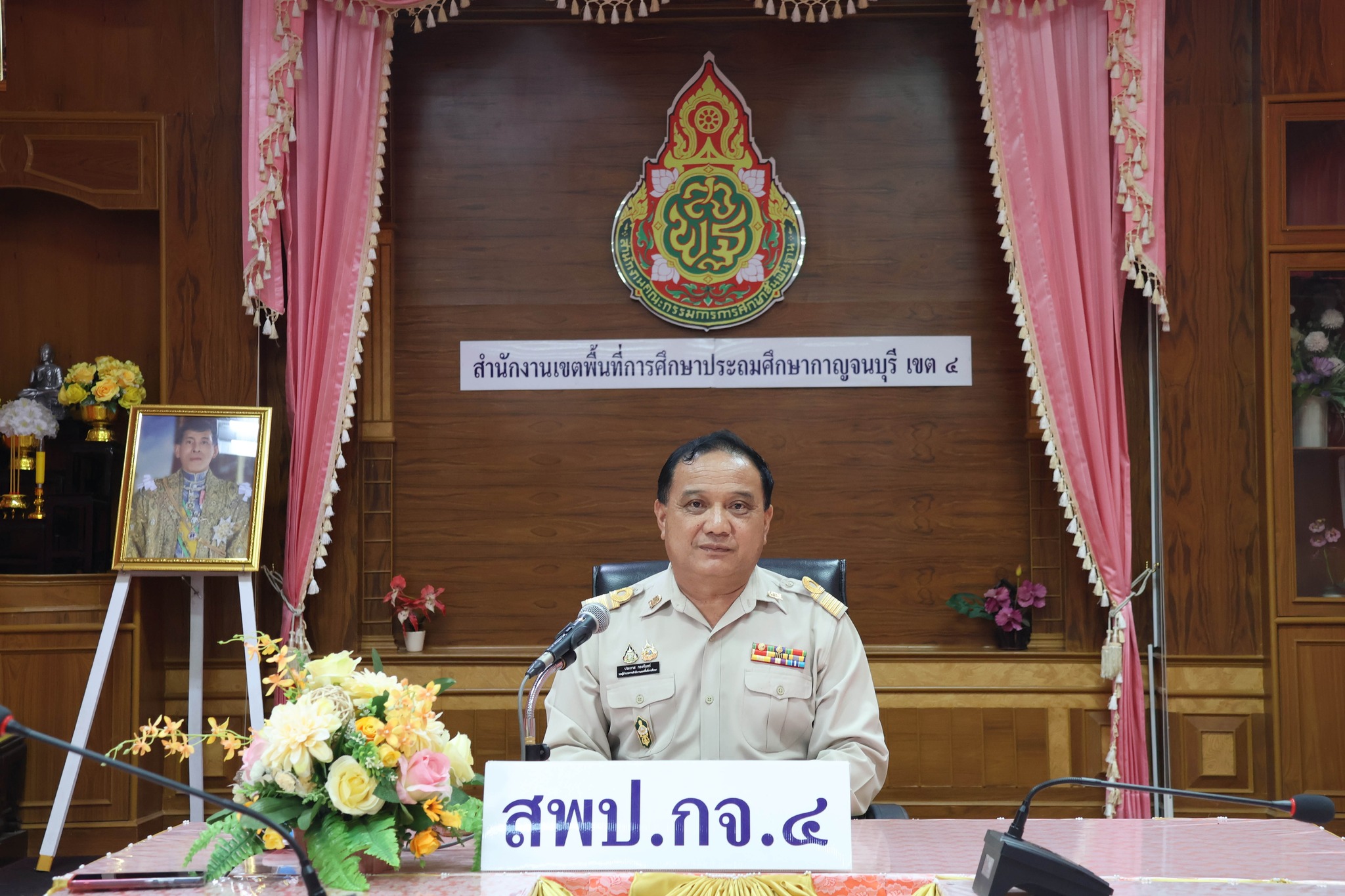 การประชุมคณะกรรมการสรุปและรายงานผลการดำเนินโครงการ 3.9.67.2