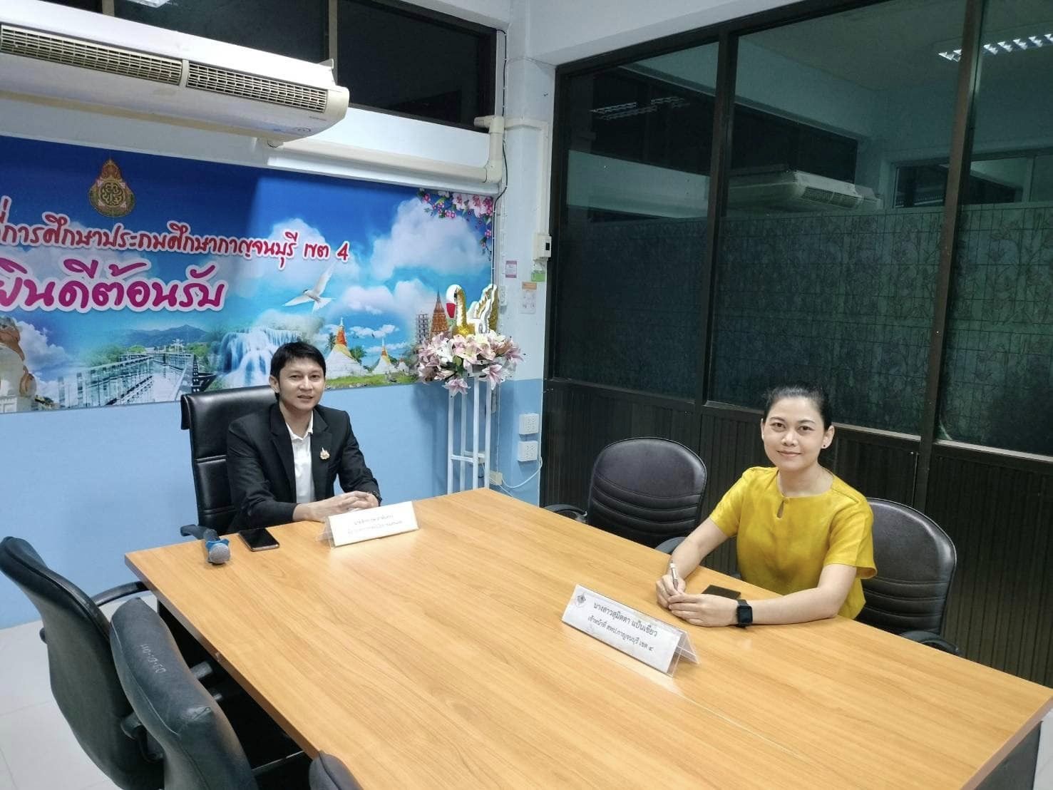 การประชุมติดตามความก้าวหน้าการดำเนินโครงการสุขาดี มีความสุข ครั้งที่ 2 1.8.67.2