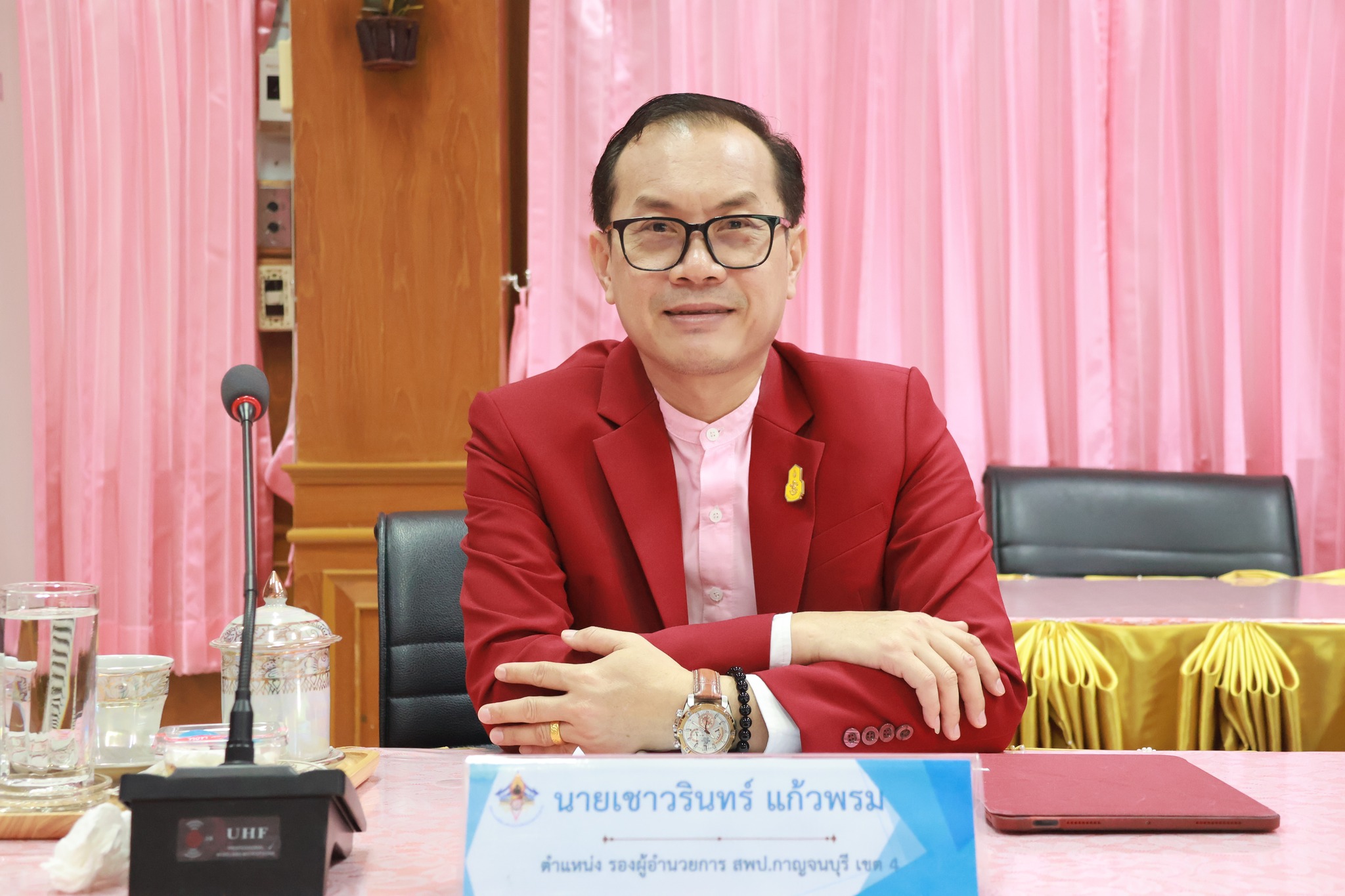 การประชุมผู้บริหารเขตพื้นที่การศึกษา 17.10.67.2