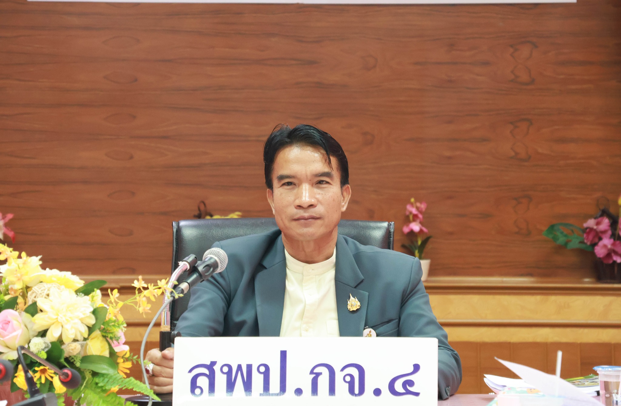 การประชุมพิจารณาจัดสรรเครื่องราชอิสริยาภรณ์ชั้นต่ำกว่าสายสะพาย 17.10.67.2