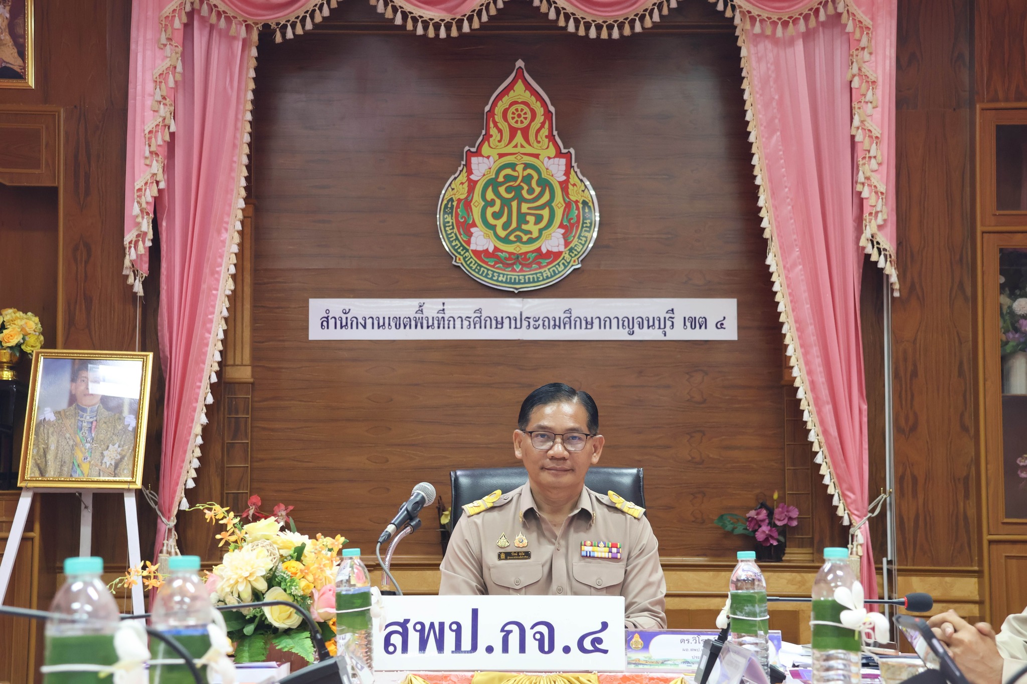 การประชุมเชิงปฏิบัติการขับเคลื่อนพัฒนาคุณภาพการศึกษา 3.9.67.2