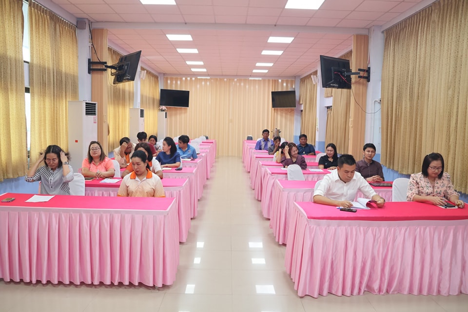 การประชุมเตรียมความพร้อมคณะกรรมการดำเนินการคัดเลือกบุคคลฯ 8.5.68.3