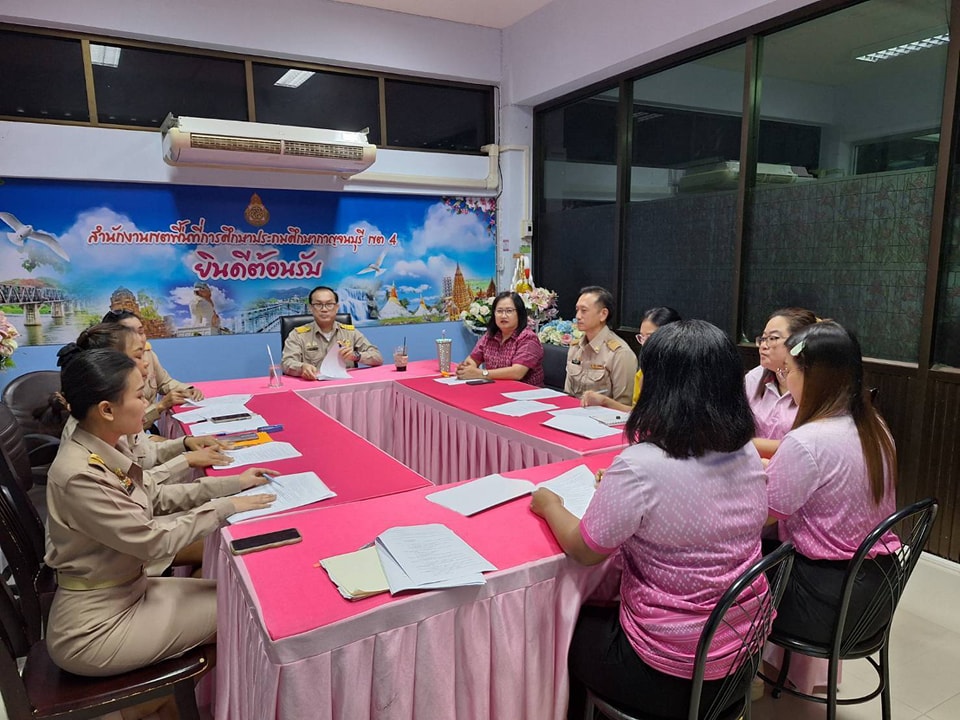 การประชุมเพื่อแลกเปลี่ยนเรียนรู้และสะท้อนผลการดำเนินงานที่ผ่านมา 16.10.67.2