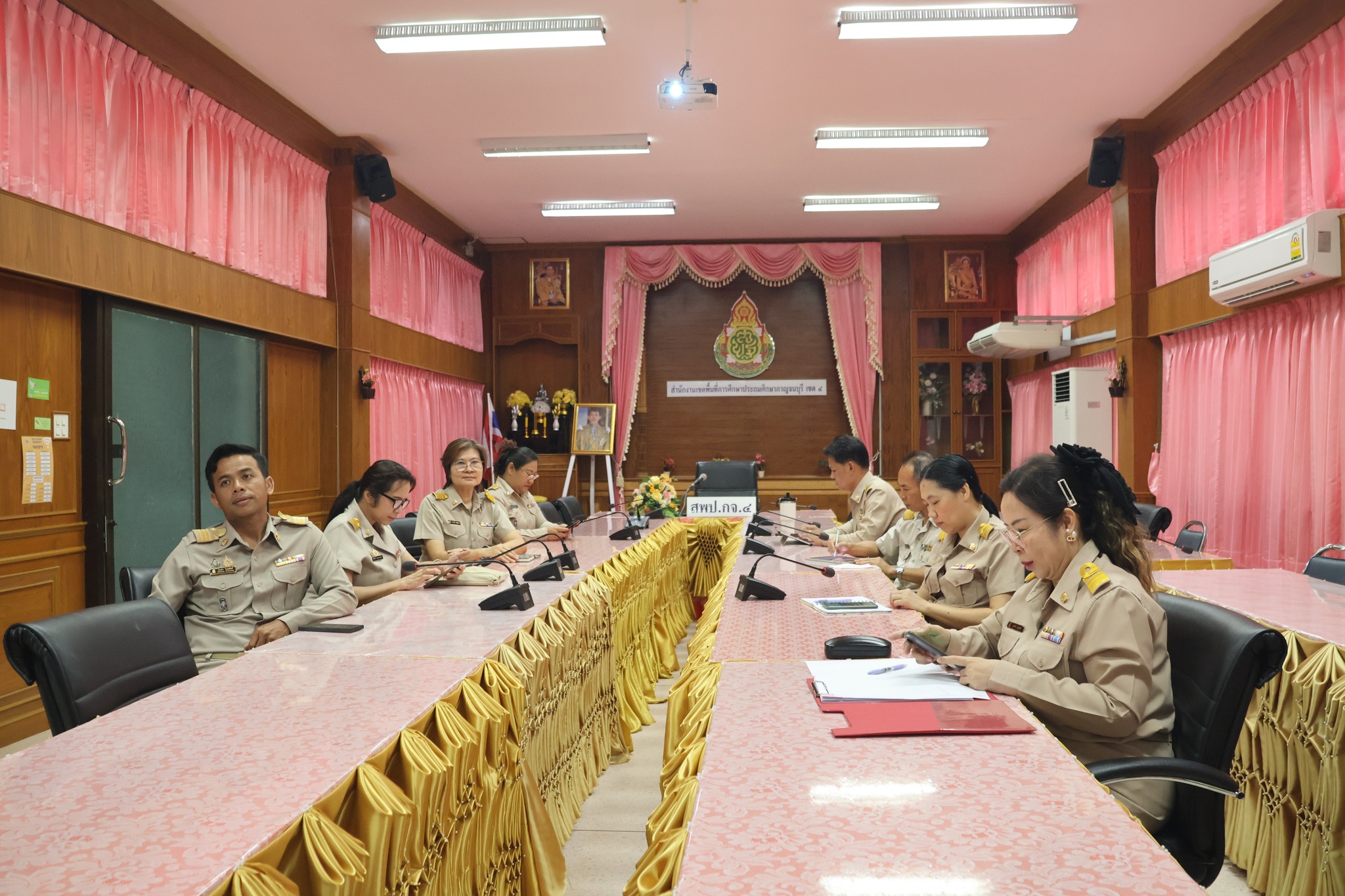การอบรมเชิงปฏิบัติการเสริมสมรรถนะการนิเทศการศึกษาสำหรับศึกษานิเทศก์ 28.4.68.3