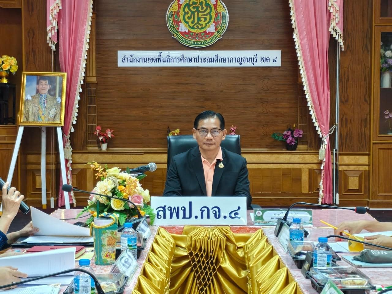 กิจกรรมการเรียนรู้ภายใต้โครงการโรงเรียนสุจริต 2.8.67.1