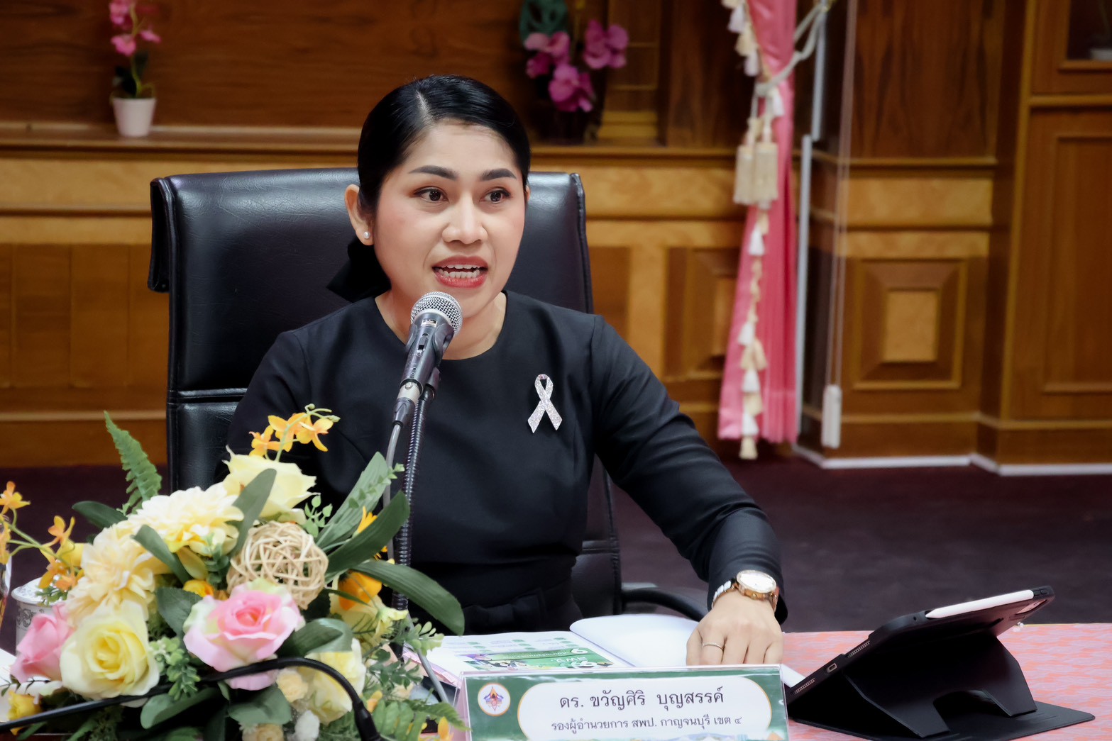 LINE ALBUM 91268 1 251209 4