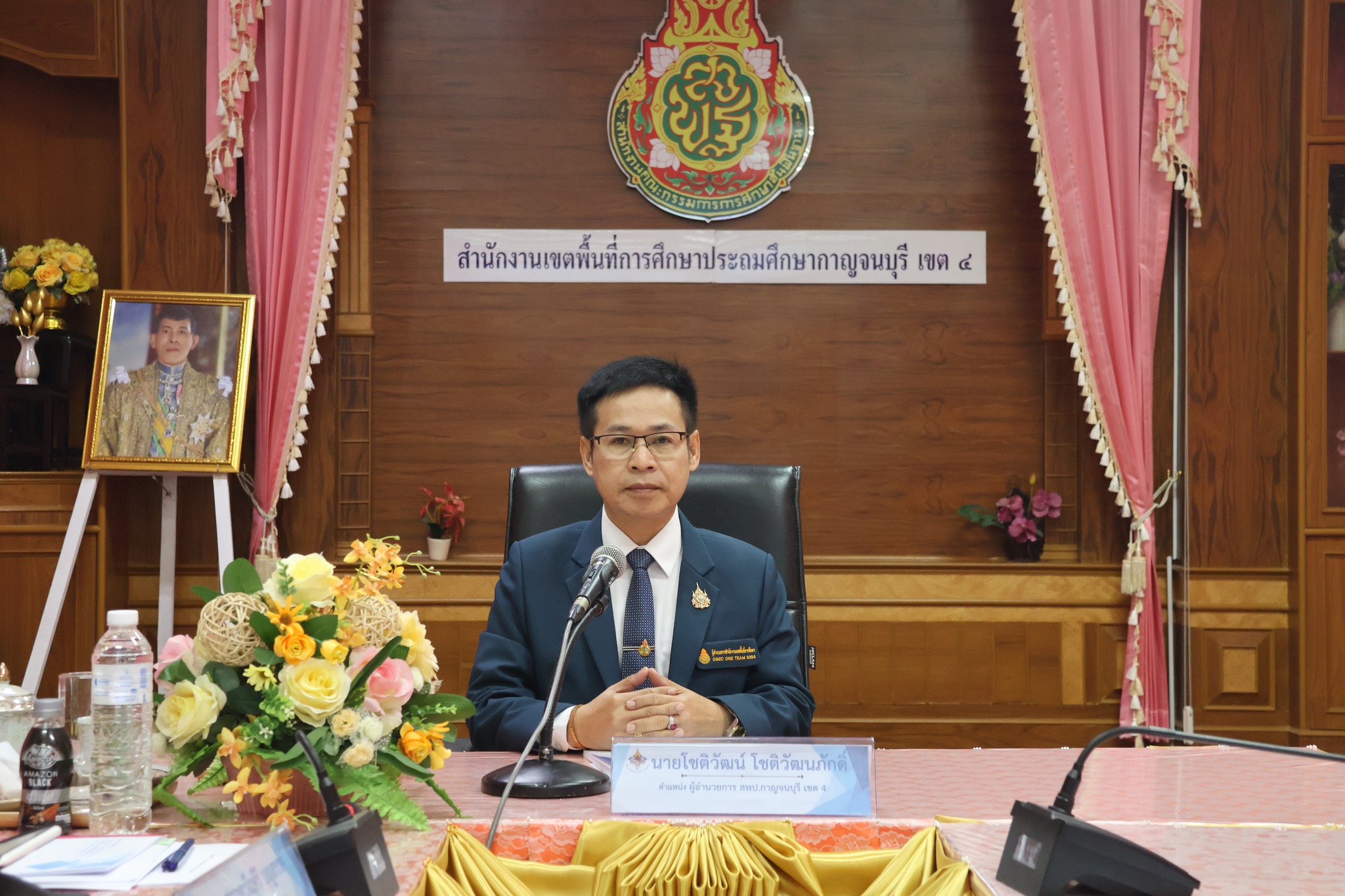 OIT 060668 2