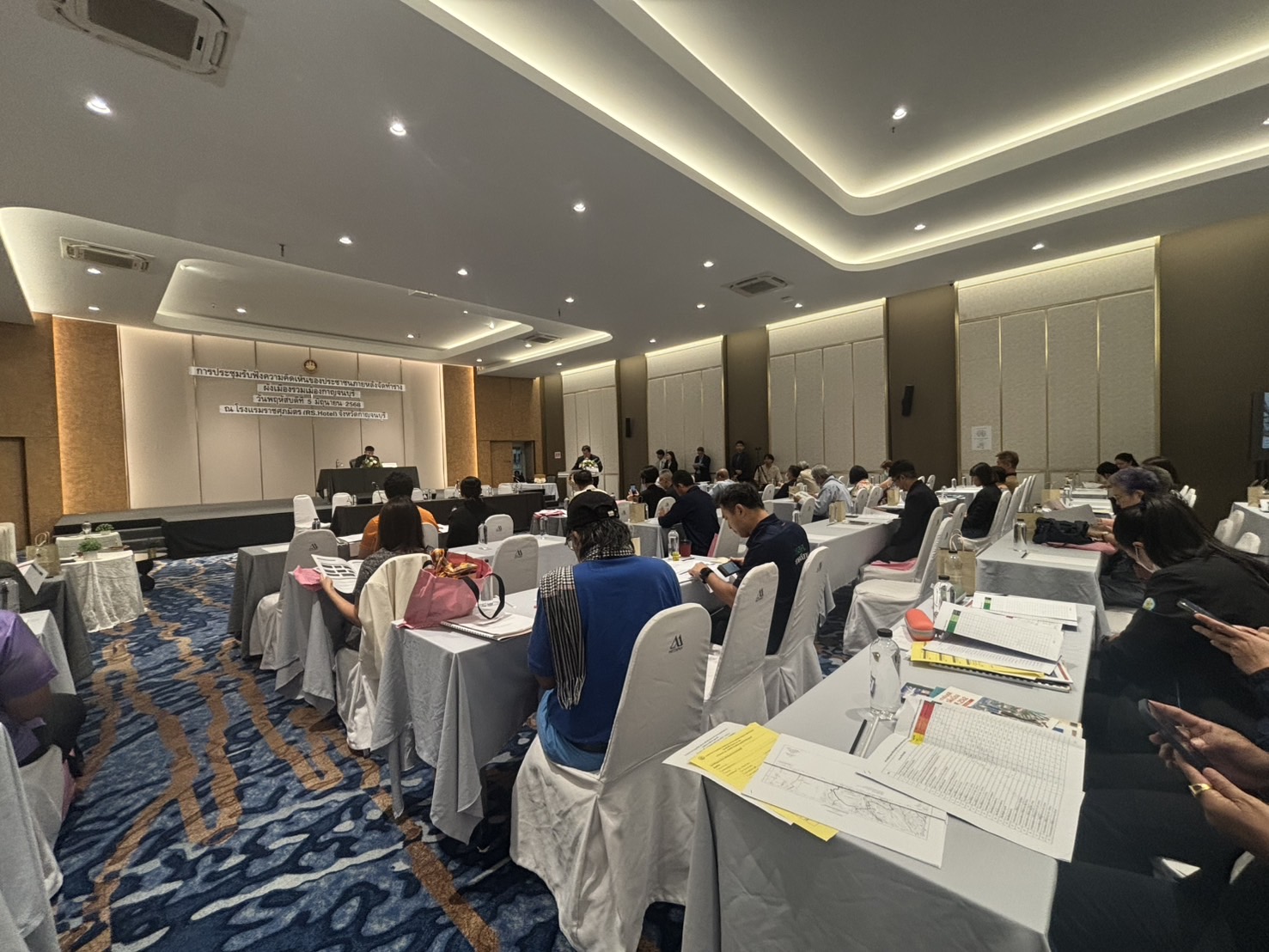 การประชุมรับฟังความคิดเห็นของประชาชนภายหลังจัดทำร่างผังเมืองรวมเมืองกาญจนบุรี 8