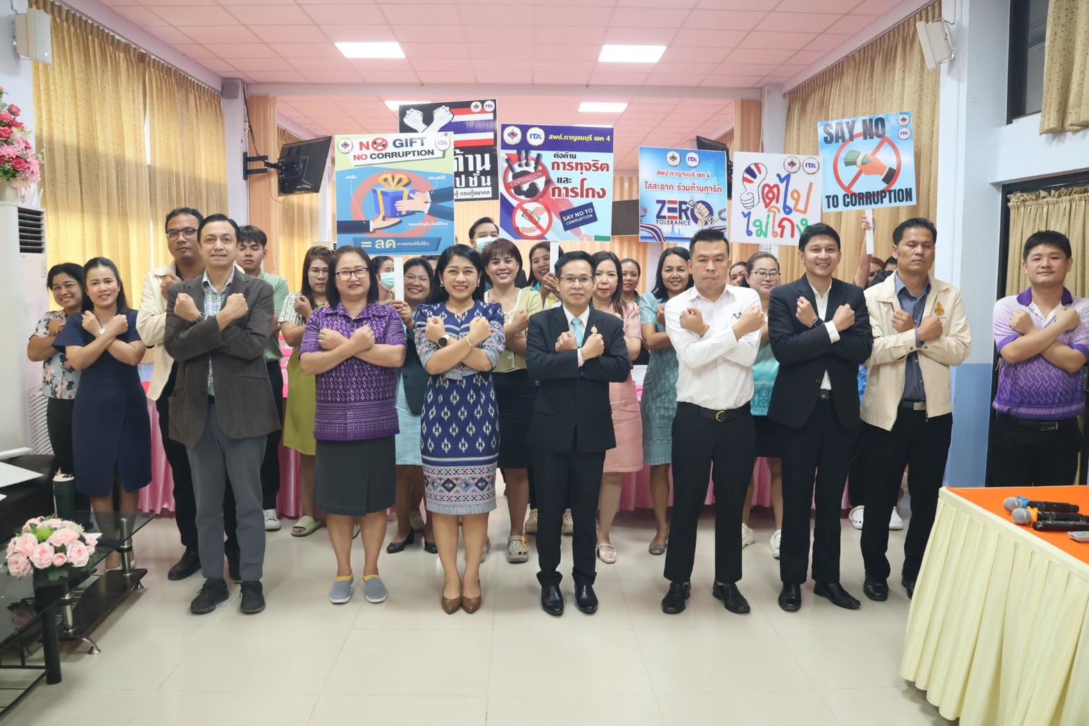 กิจกรรมเสริมสร้างคุณธรรม จริยธรรม และธรรมาภิบาล 110668 1