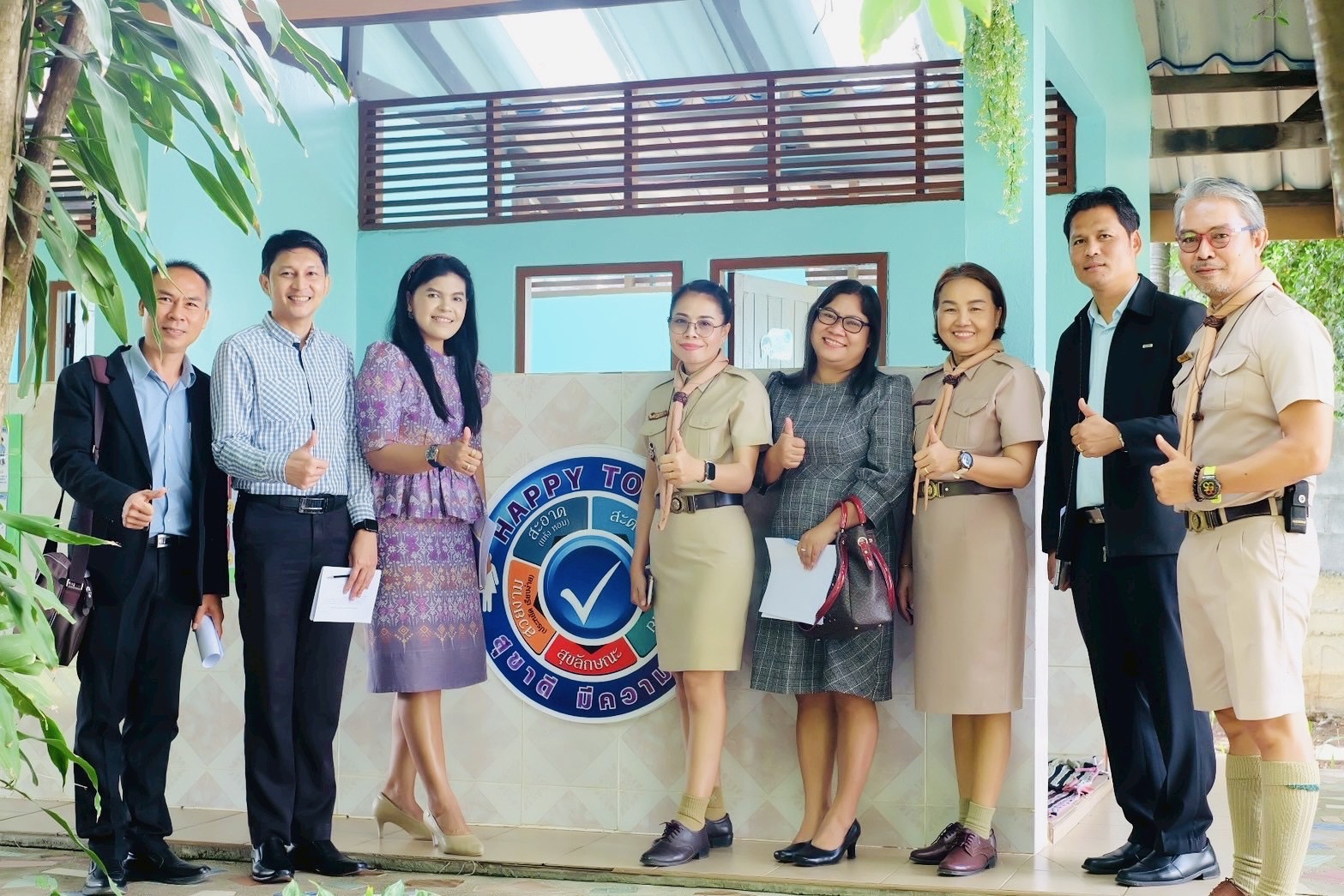 คัดเลือกสุขาดีขนาดกลาง 050968 2