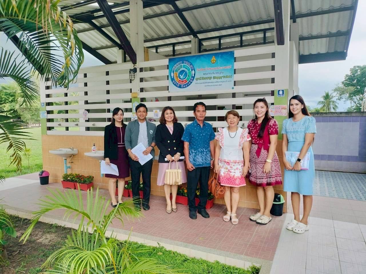 คัดเลือกสุขาดีขนาดเล็ก 050968 3