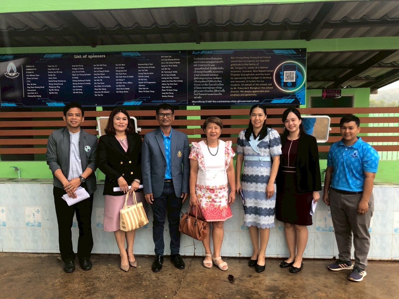 คัดเลือกสุขาดีขนาดเล็ก 050968 4