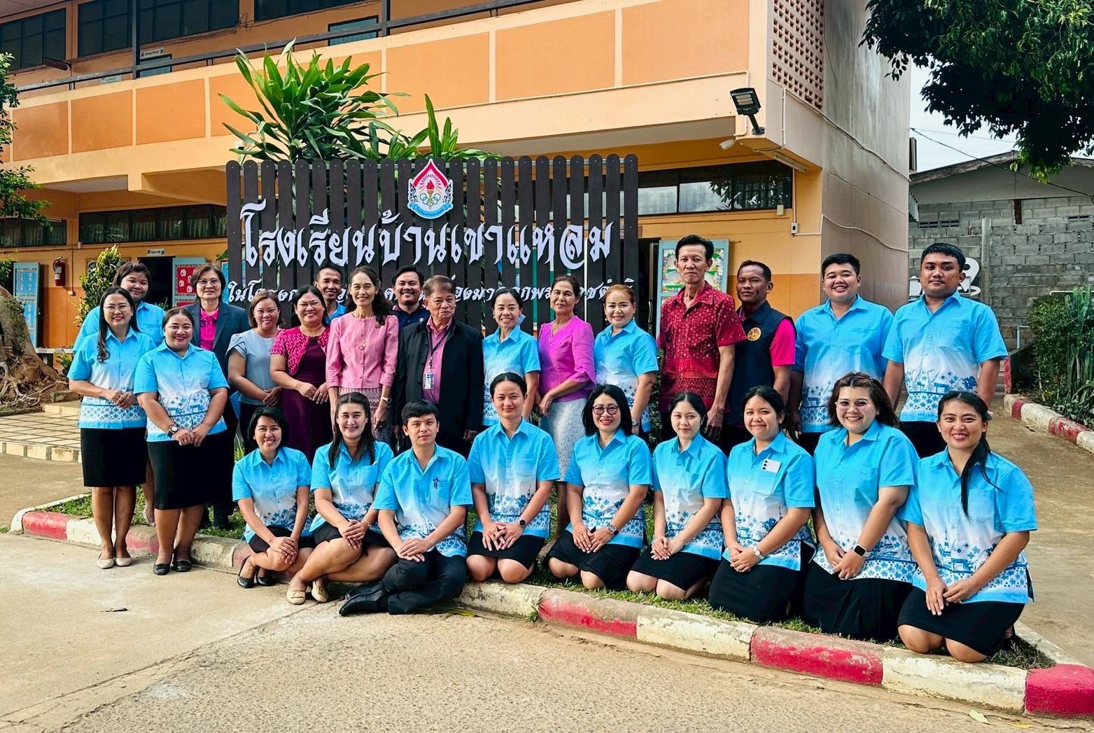 คุณภาพภายนอก เขาแหลม 190868 1